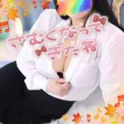 ヒメ日記 2025/10/07 18:29 投稿 朝倉 メガフォース