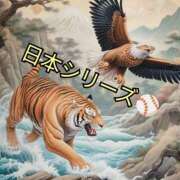 ヒメ日記 2025/10/25 16:54 投稿 朝倉 メガフォース