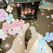 ヒメ日記 2025/11/16 20:43 投稿 朝倉 メガフォース