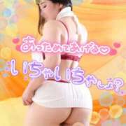 朝倉 夕方ね・ω・ メガフォース