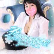 ヒメ日記 2025/12/09 10:55 投稿 朝倉 メガフォース