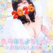 ヒメ日記 2026/01/01 20:31 投稿 朝倉 メガフォース