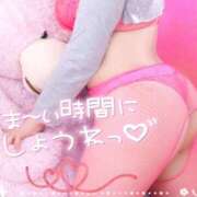 ヒメ日記 2026/01/10 08:56 投稿 朝倉 メガフォース