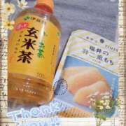 ヒメ日記 2026/02/11 20:59 投稿 朝倉 メガフォース