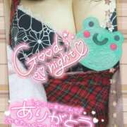 ヒメ日記 2026/02/17 20:47 投稿 朝倉 メガフォース