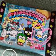 ヒメ日記 2026/04/09 13:27 投稿 朝倉 メガフォース