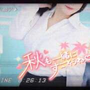 ヒメ日記 2026/10/08 15:25 投稿 朝倉 メガフォース