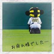 ヒメ日記 2026/10/18 08:33 投稿 朝倉 メガフォース