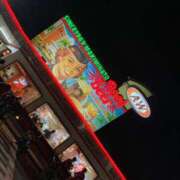 ヒメ日記 2025/07/16 07:55 投稿 峰岸　ちな Amateras～アマテラス～