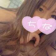 ヒメ日記 2025/12/18 18:16 投稿 峰岸　ちな Amateras～アマテラス～