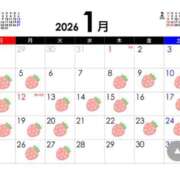 ヒメ日記 2026/01/04 00:34 投稿 峰岸　ちな Amateras～アマテラス～