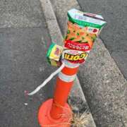 ヒメ日記 2026/01/17 10:15 投稿 峰岸　ちな Amateras～アマテラス～