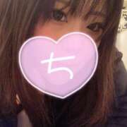 ヒメ日記 2026/01/21 18:05 投稿 峰岸　ちな Amateras～アマテラス～