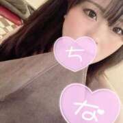 ヒメ日記 2026/01/23 09:01 投稿 峰岸　ちな Amateras～アマテラス～