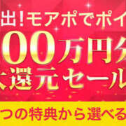 ヒメ日記 2024/08/05 20:12 投稿 ねね 土浦人妻花壇