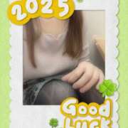 ヒメ日記 2025/01/06 11:36 投稿 ねね モアグループ 土浦人妻花壇