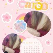 ヒメ日記 2025/03/29 16:33 投稿 ねね モアグループ 土浦人妻花壇