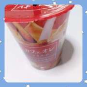 ヒメ日記 2025/04/04 19:03 投稿 ねね モアグループ 土浦人妻花壇