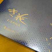 ヒメ日記 2025/05/25 22:12 投稿 ねね モアグループ 土浦人妻花壇