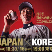 ヒメ日記 2025/11/15 23:03 投稿 ねね モアグループ 土浦人妻花壇