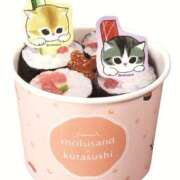 ヒメ日記 2026/02/03 19:21 投稿 ねね モアグループ 土浦人妻花壇