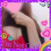 ヒメ日記 2026/02/06 17:21 投稿 ねね モアグループ 土浦人妻花壇