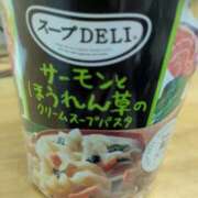 ヒメ日記 2026/02/06 23:21 投稿 ねね モアグループ 土浦人妻花壇