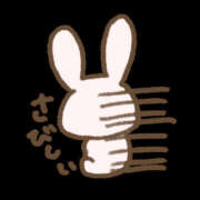 ヒメ日記 2026/02/27 21:12 投稿 ねね モアグループ 土浦人妻花壇