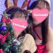 ヒメ日記 2024/12/25 20:44 投稿 Yotsuba THE RICH