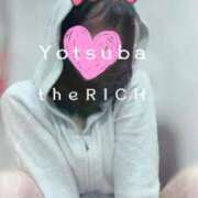 ヒメ日記 2025/01/15 09:59 投稿 Yotsuba THE RICH