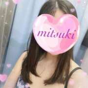 ヒメ日記 2025/09/23 09:45 投稿 みつき 梅田アバンチュール