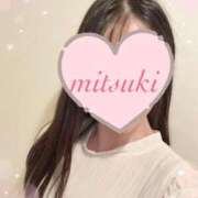 ヒメ日記 2025/10/10 09:10 投稿 みつき 梅田アバンチュール