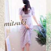 ヒメ日記 2025/10/13 09:08 投稿 みつき 梅田アバンチュール