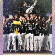 ヒメ日記 2025/10/31 09:43 投稿 みつき 梅田アバンチュール