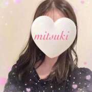 ヒメ日記 2025/11/03 09:47 投稿 みつき 梅田アバンチュール