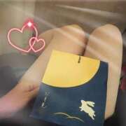 松浦 こんにちは ローズマリー大塚