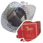 ヒメ日記 2026/01/13 13:14 投稿 松浦 ローズマリー大塚