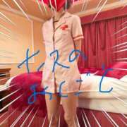 ヒメ日記 2025/03/22 08:10 投稿 河野律子 五十路マダム 岐阜店