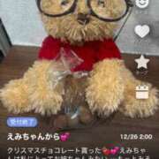 ヒメ日記 2024/12/27 22:30 投稿 えみ 密着指導！バカンス学園 尼崎校