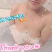 ヒメ日記 2025/01/03 12:22 投稿 えみ 密着指導！バカンス学園 尼崎校