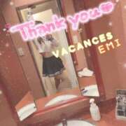 ヒメ日記 2025/01/05 14:27 投稿 えみ 密着指導！バカンス学園 尼崎校