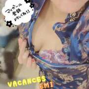 ヒメ日記 2025/02/25 18:15 投稿 えみ 密着指導！バカンス学園 尼崎校