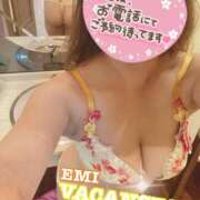 ヒメ日記 2025/03/07 14:31 投稿 えみ 密着指導！バカンス学園 尼崎校