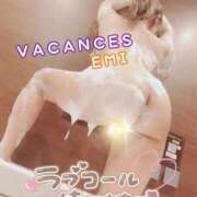 ヒメ日記 2025/03/07 21:45 投稿 えみ 密着指導！バカンス学園 尼崎校