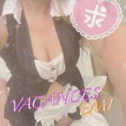 ヒメ日記 2025/04/19 11:02 投稿 えみ 密着指導！バカンス学園 尼崎校