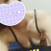 ヒメ日記 2025/05/19 09:20 投稿 えみ 密着指導！バカンス学園 尼崎校