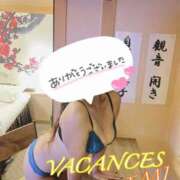 ヒメ日記 2025/05/19 20:00 投稿 えみ 密着指導！バカンス学園 尼崎校