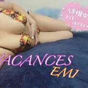 ヒメ日記 2025/06/12 07:41 投稿 えみ 密着指導！バカンス学園 尼崎校