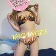 ヒメ日記 2025/07/15 09:22 投稿 えみ 密着指導！バカンス学園 尼崎校