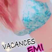 ヒメ日記 2025/09/17 12:52 投稿 えみ 密着指導！バカンス学園 尼崎校